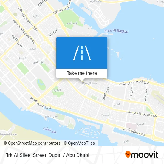 'Irk Al Sileel Street map