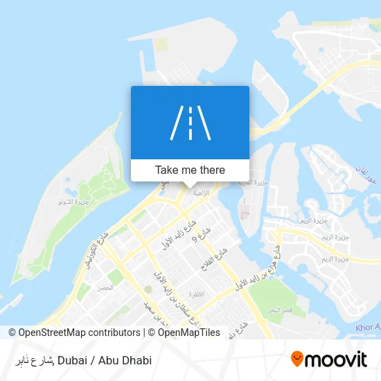 شارع نَابِر map