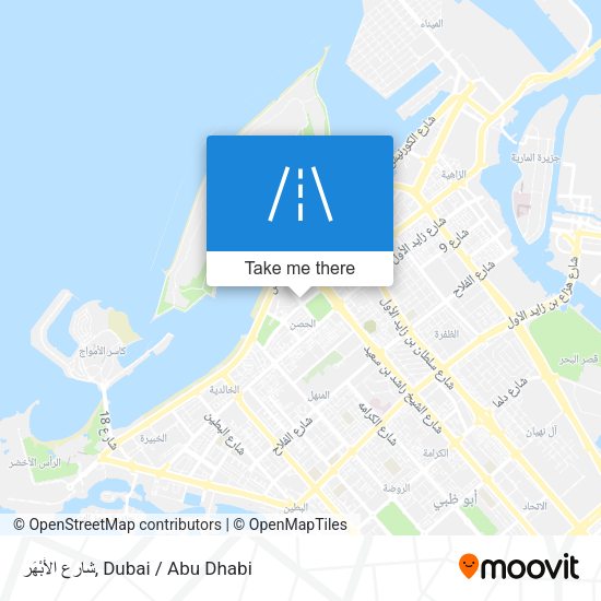 شارع الأَبْهَر map