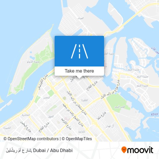 شارع أُمْ رِيشْتَينْ map