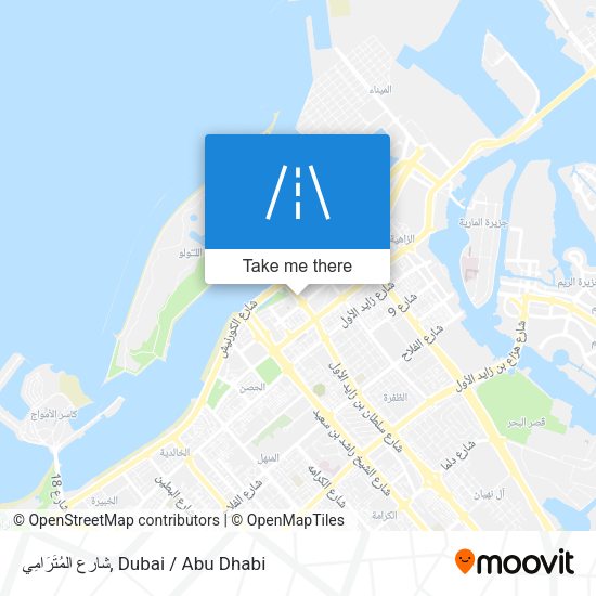 شارع المُتَرَامِي map