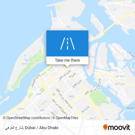 شارع الغُوهِي map