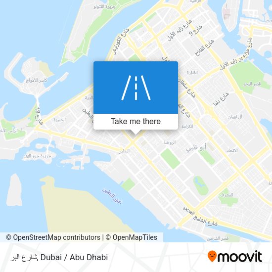 شارع البر map