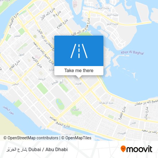 شارع الخِرَيْر map