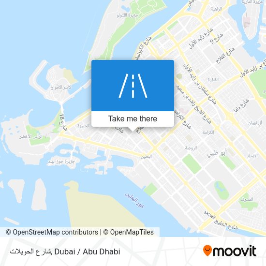 شارع الحويلات map