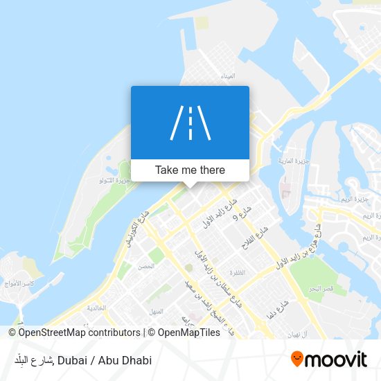 شارع البِلْد map