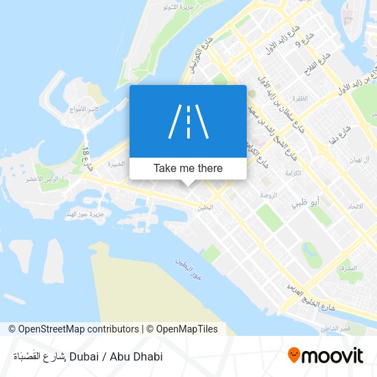 شارع القَصْبَاة map
