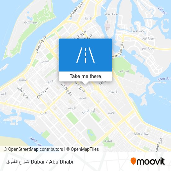 شارع العُذُوق map