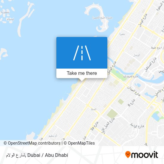 شارع الولام map