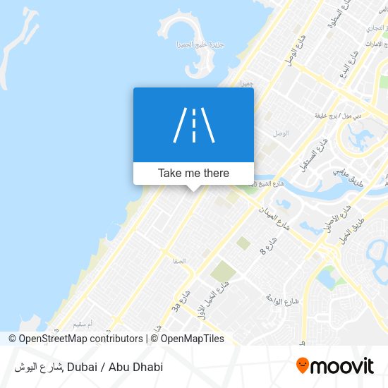 شارع اليوش map