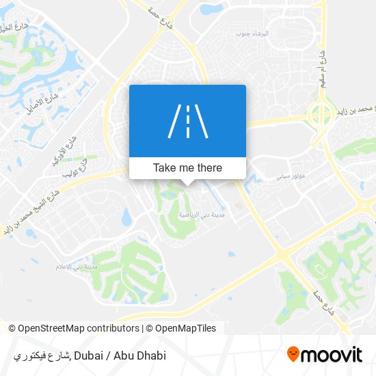 شارع فيكتوري map