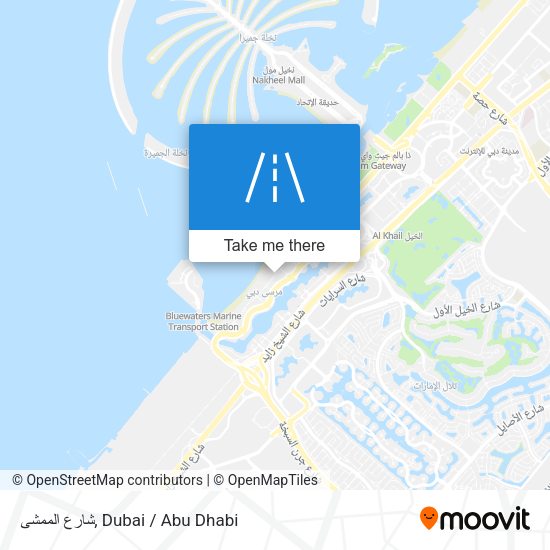شارع الممشى map