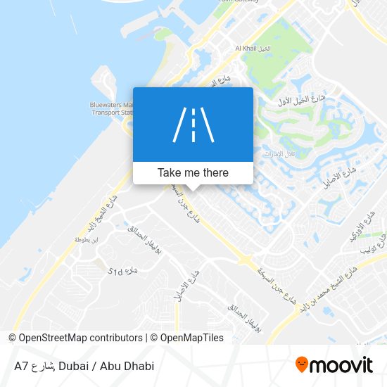 A7 شارع map
