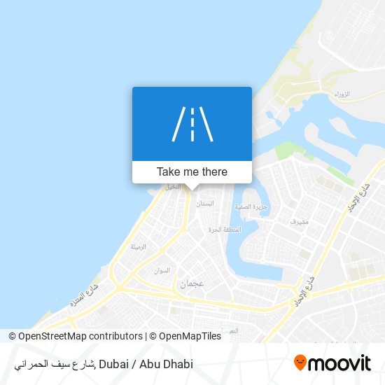 شارع سيف الحمراني map