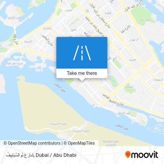 شارع بُوالسِّيَايِيفْ map