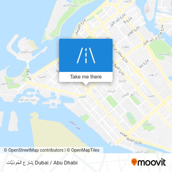 شارع الحُوذيَّات map