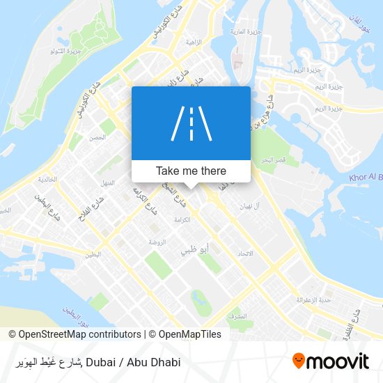 شارع غَيْط الهِوَير map