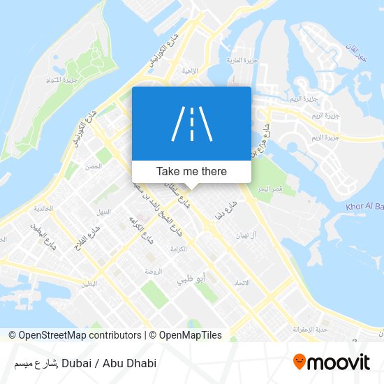 شارع ميسم map