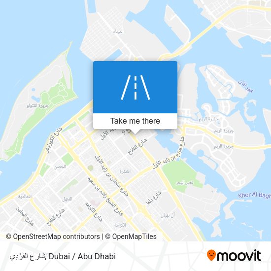 شارع الفَرْدِي map