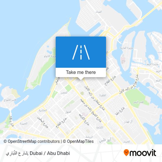 شارع التِّبَارِي map