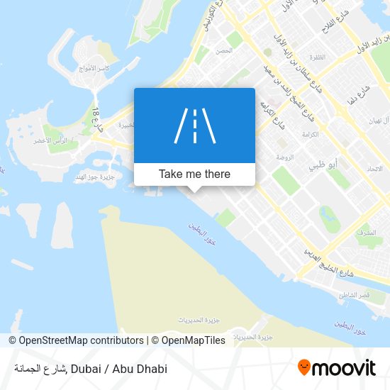 شارع الجمانة map
