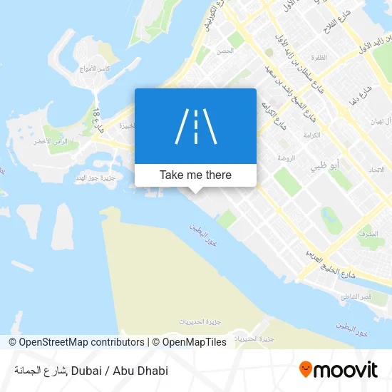 شارع الجمانة map