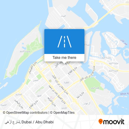 شارع أَزْهَى map