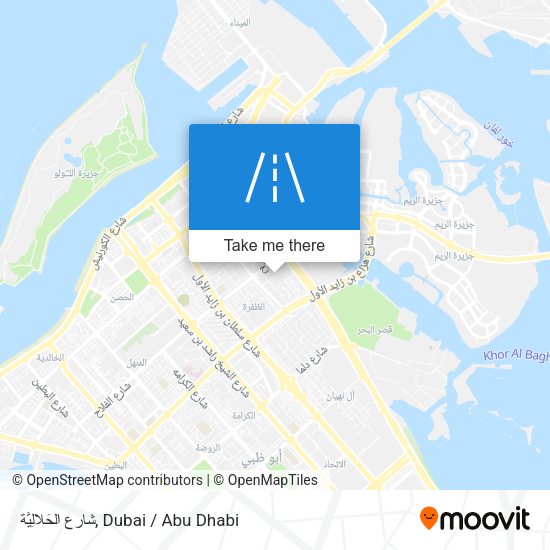 شارع الحَلالِيَّة map