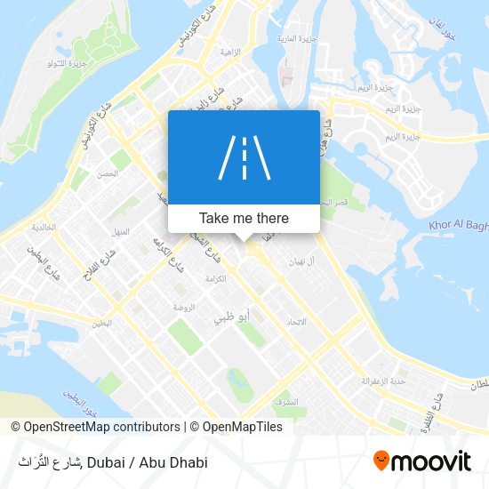 شارع التُّرَاث map