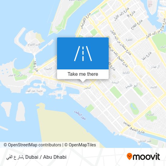 شارع الفَي map