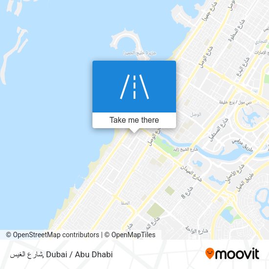 شارع الغيس map