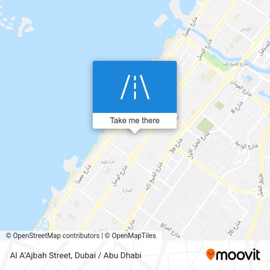 Al A’Ajbah Street map