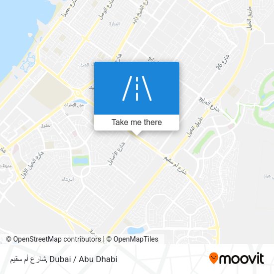شارع أم سقيم map