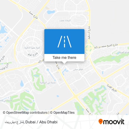 شارع ديترويت map