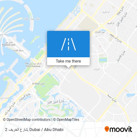 شارع الخريف 2 map