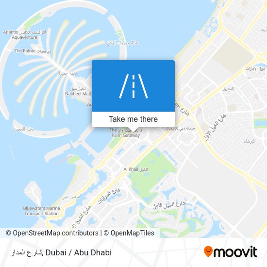 شارع المدار map