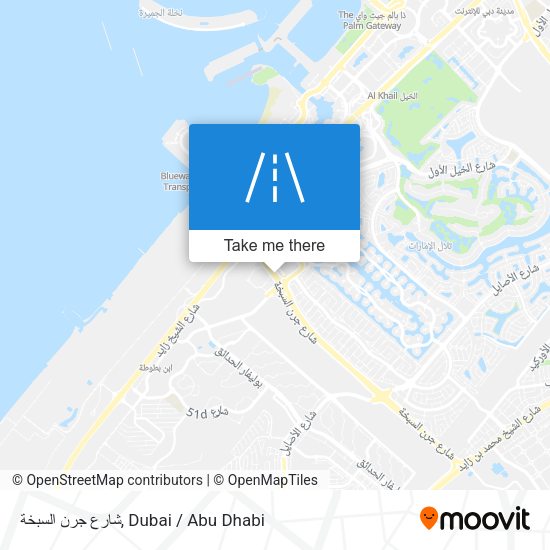 شارع جرن السبخة map