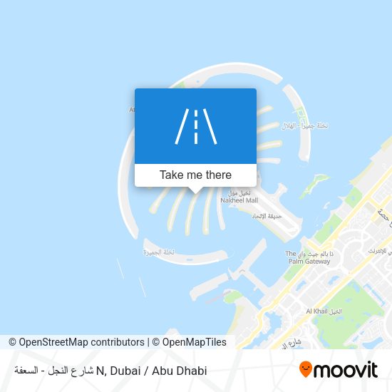 شارع النجل - السعفة N map