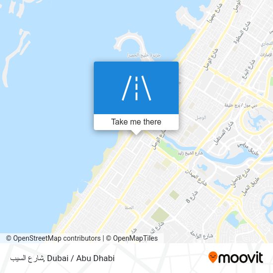 شارع السيب map