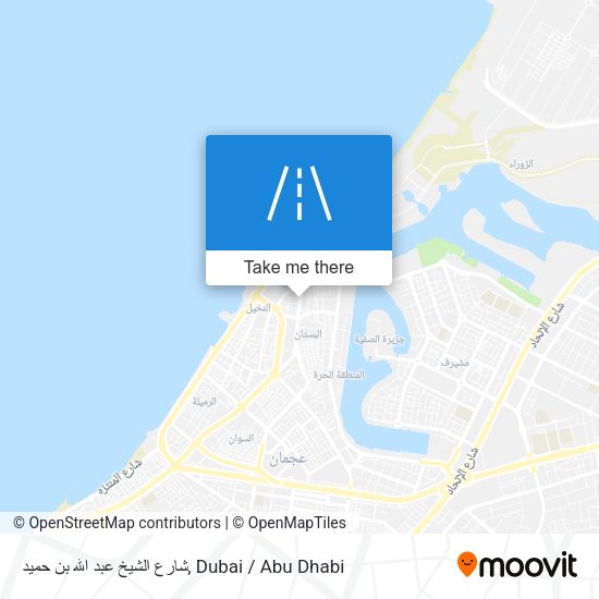 شارع الشيخ عبد الله بن حميد map