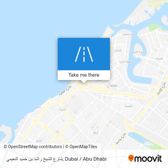 شارع الشيخ راشد بن حميد النعيمي map