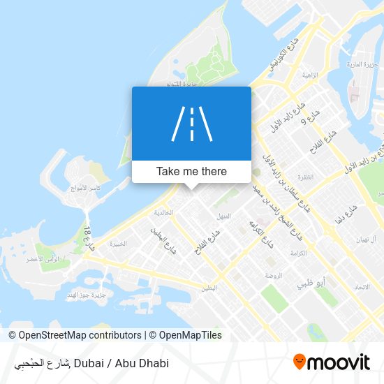 شارع الحبْحبِي map