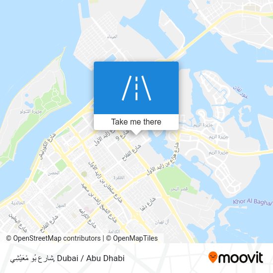 شارع بُو مْعَيْشِي map