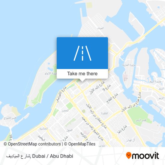 شارع المِيَادِيف map