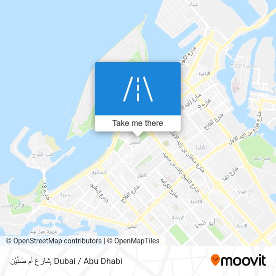شارع أم صَنَّيْن map