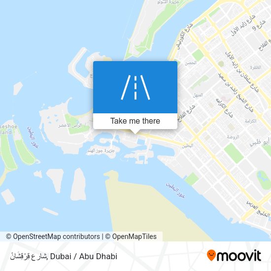 شارع قِرْقِشَانْ map