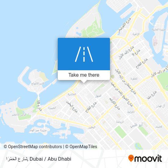 شارع الحَمْرَا map