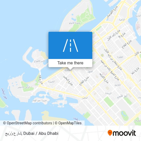 شارع وْرَيج map
