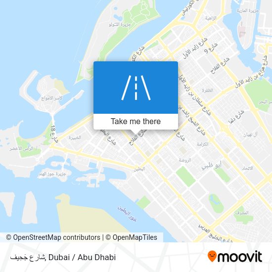 شارع جَحِيف map