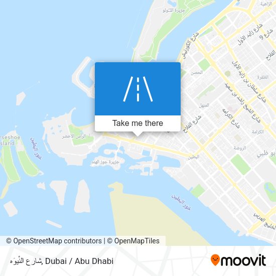 شارع النِّيوَه map